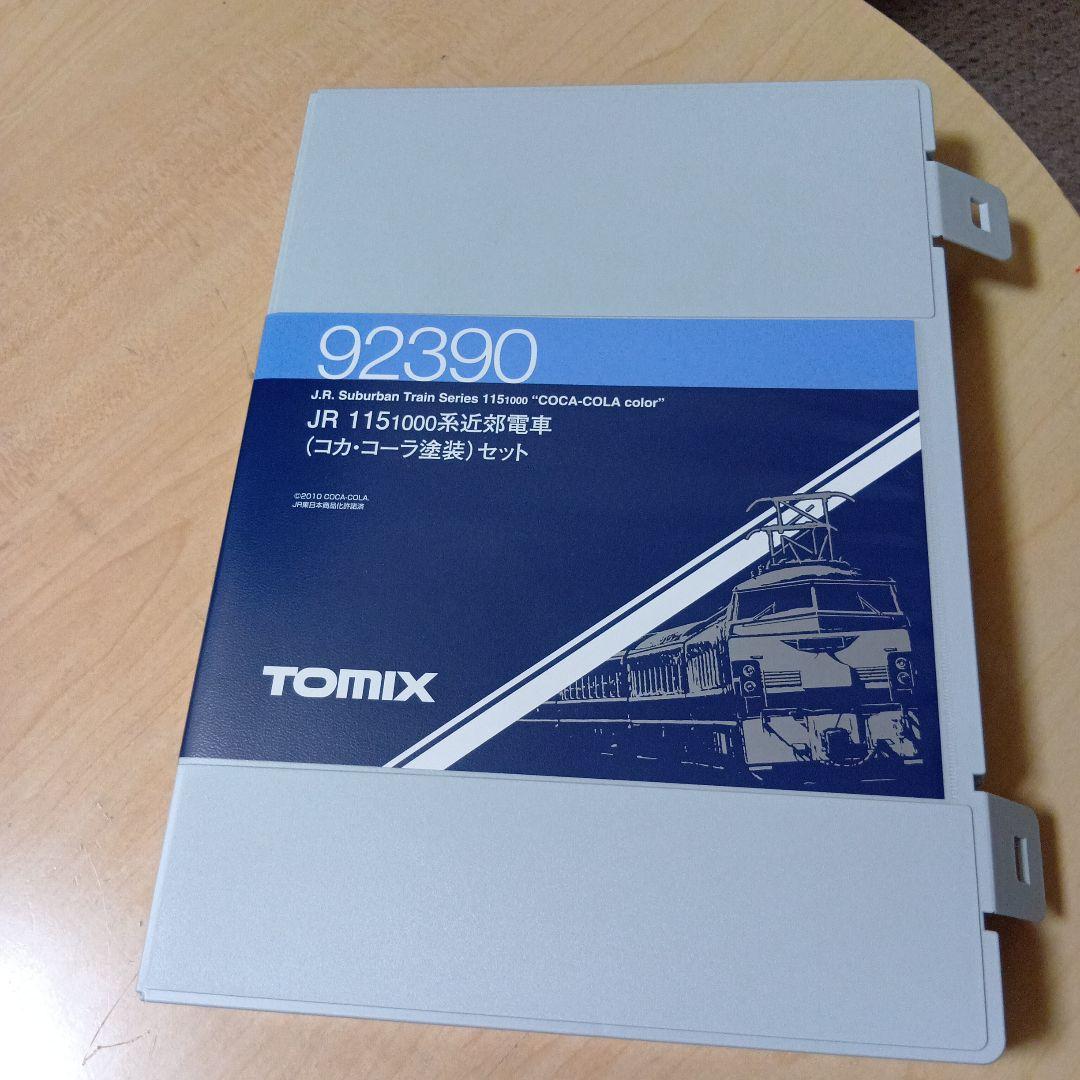 TOMIX JR 115系1000番台 コカ・コーラ塗装セット