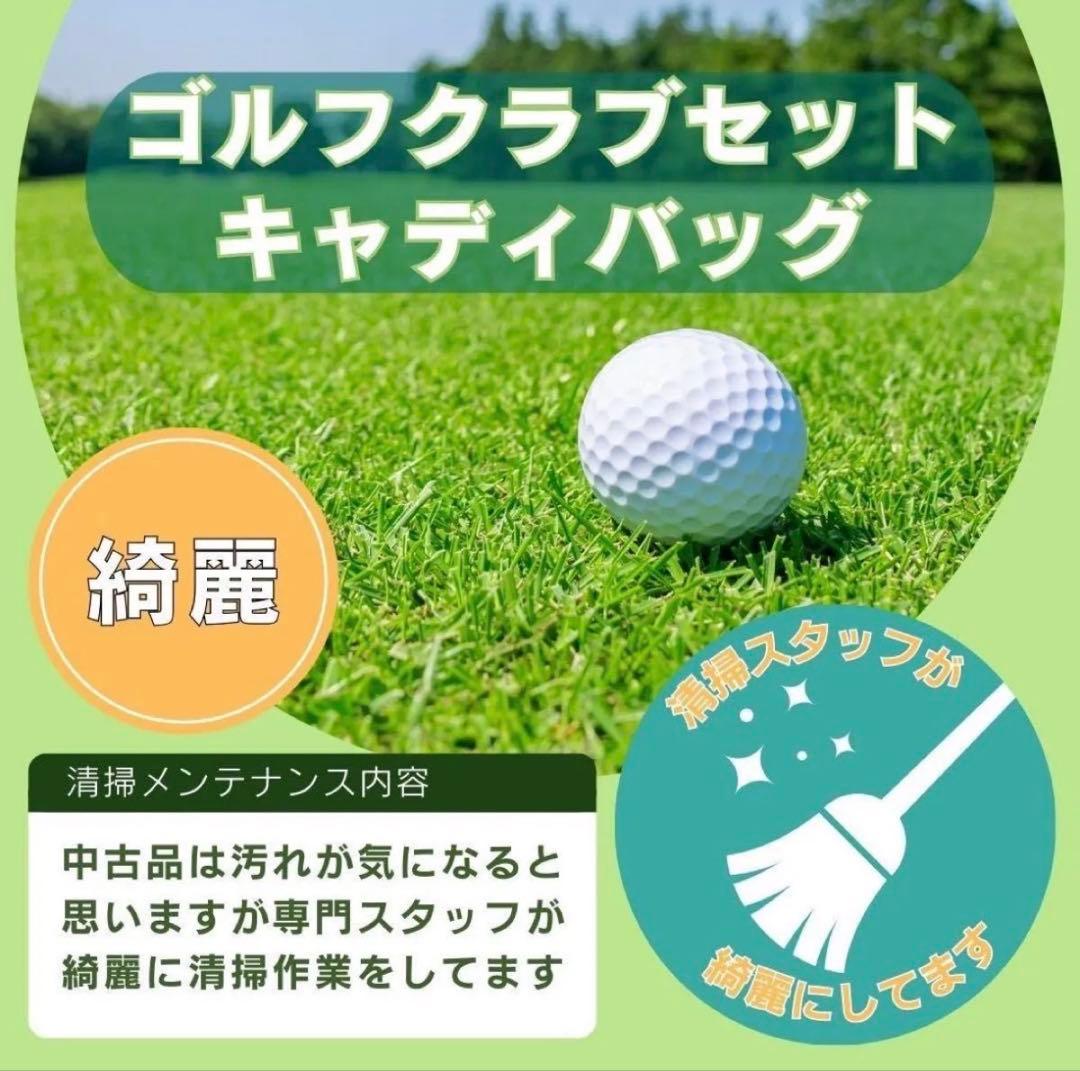 タイトリスト ヴォーケイデザイン キャディバッグ ゴルフバッグ ホワイト 希少品