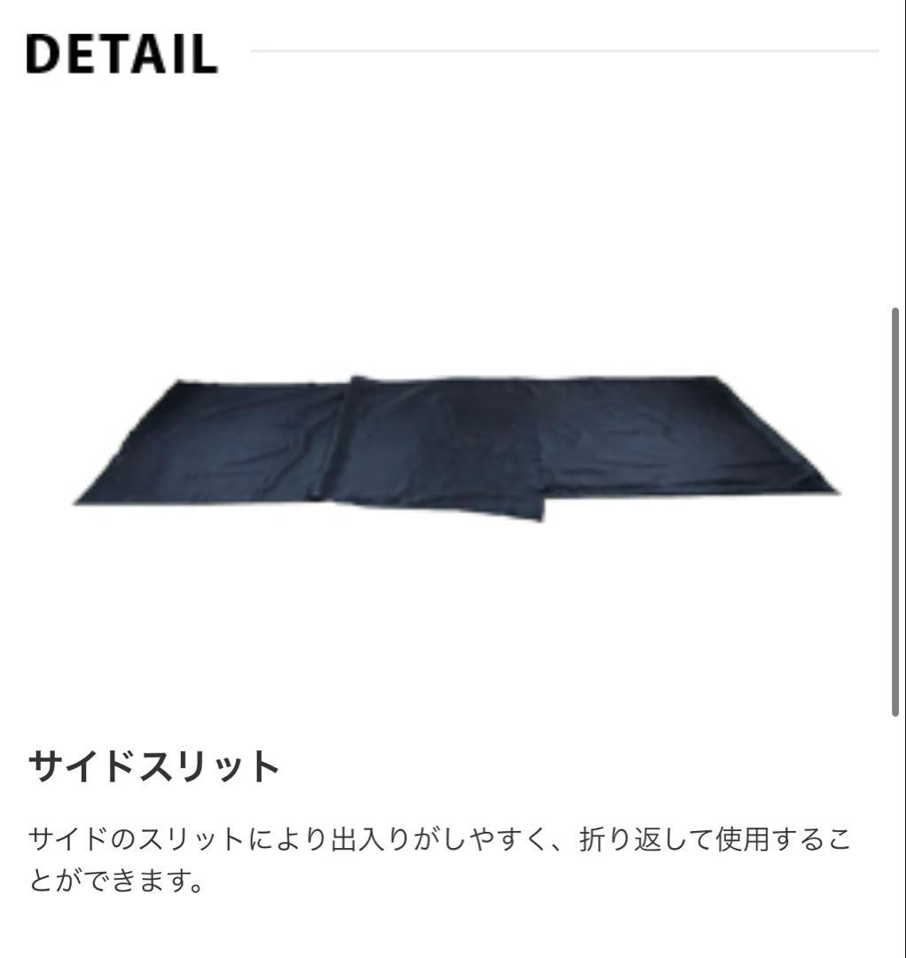 Isuka Travel Sheet pure silk 100%シルク