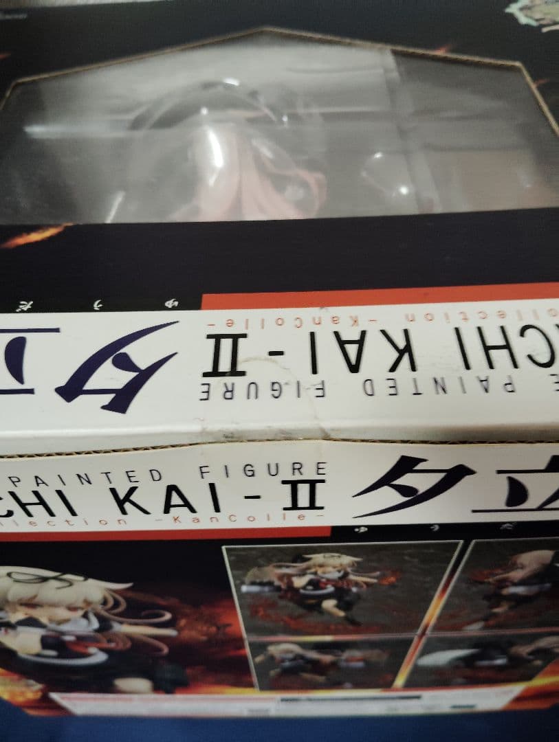 艦これ 夕立改二 フィギュア 1/8スケール
