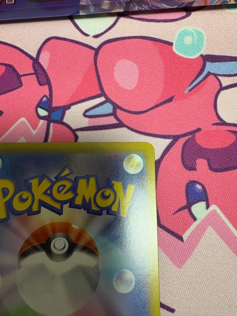 メガゲッコウガex MUR１枚ポケモンカード