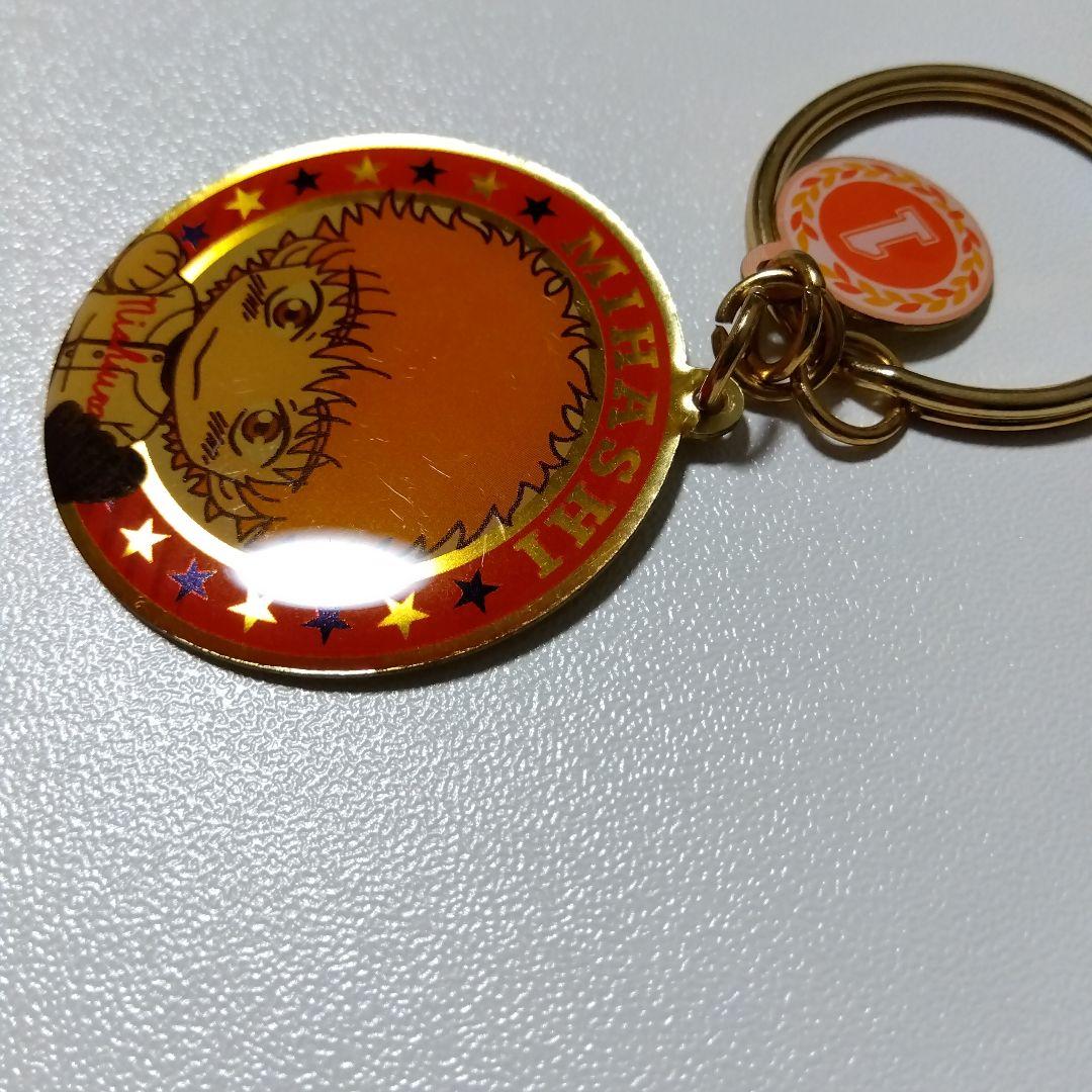 【おおきく振りかぶって】三橋廉 キーホルダー