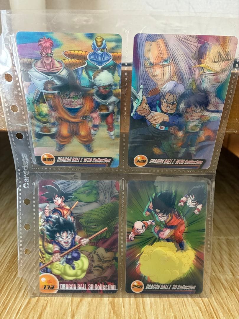 【最終値下げ】ドラゴンボールウエハースカード