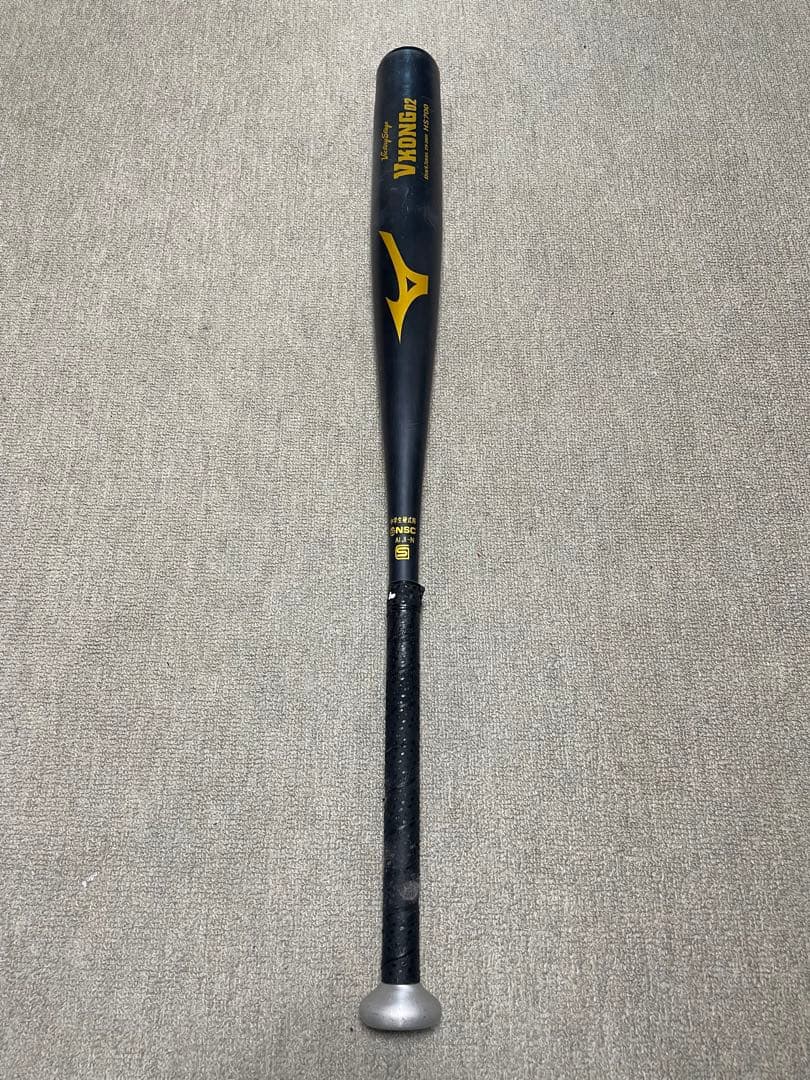 Mizuno V-KONG 12 中学硬式バット