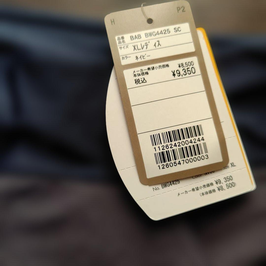 レディース　テニスウェア　５点セットサイズ　LからXL