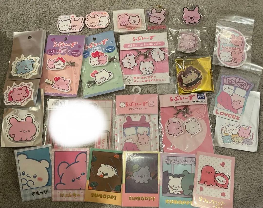 82点らぶいーず　まとめうり