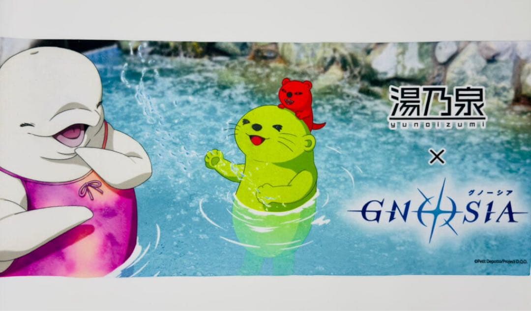 グノーシア　草加健康センター　コラボキャラクターグッズセット　GNOSIA