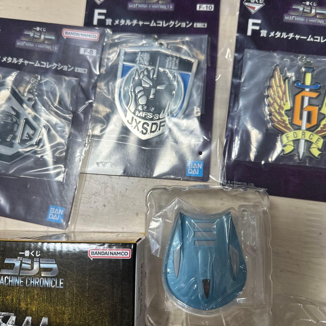 ゴジラ　一番くじ
