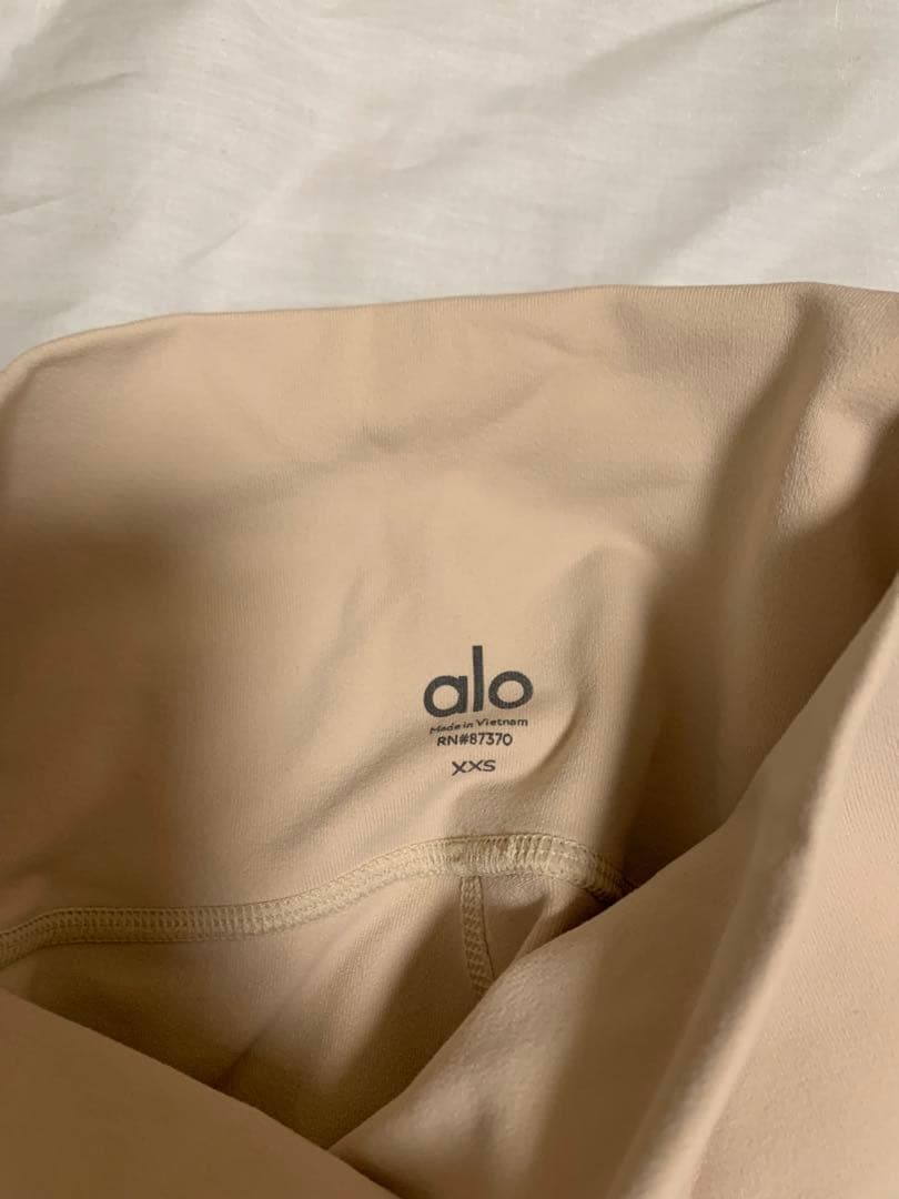 alo yoga ハイウエストレギンス XXS ベージュ系