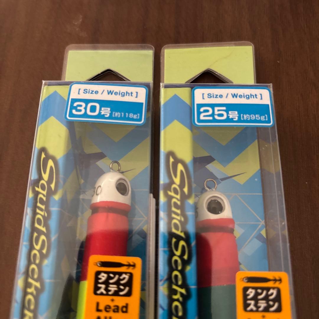 バレーヒル スクイッドシーカー メタリン TG 25号 30号 2個セット