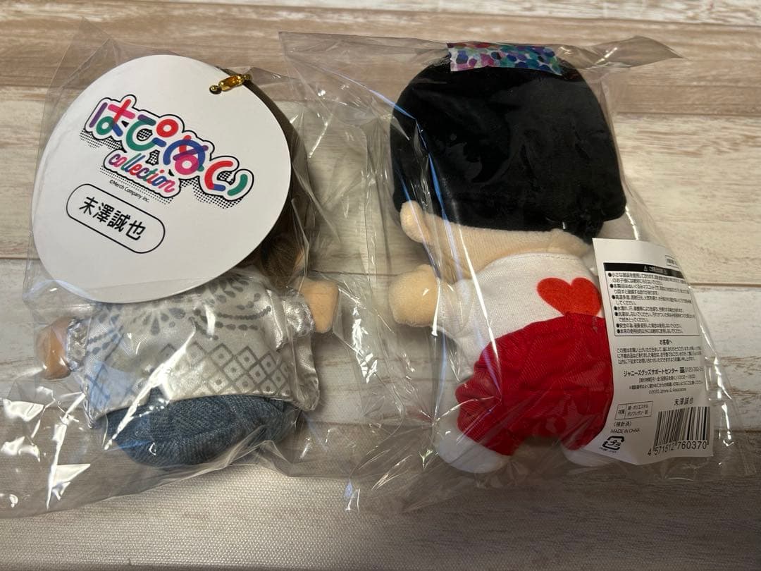 末澤誠也 ちびぬい はぴぬい 銀テ付き