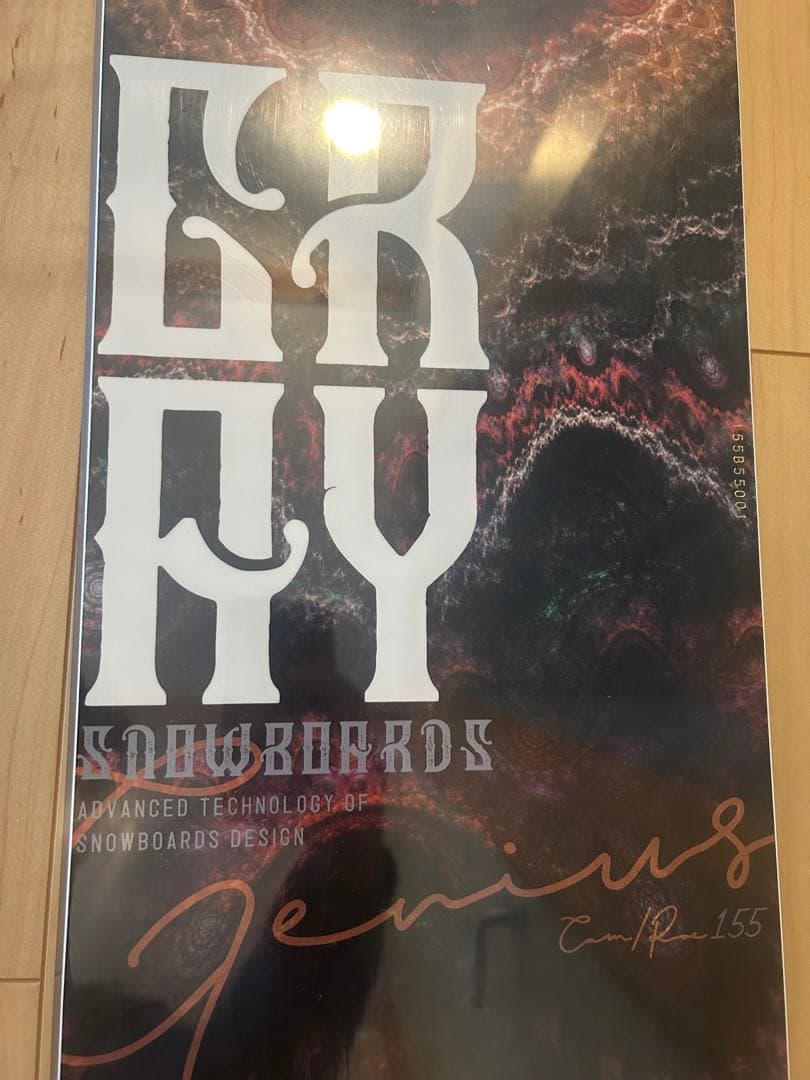 23-24GRAY GENIUS 155 新品未使用 最終値下げ定価50%オフ