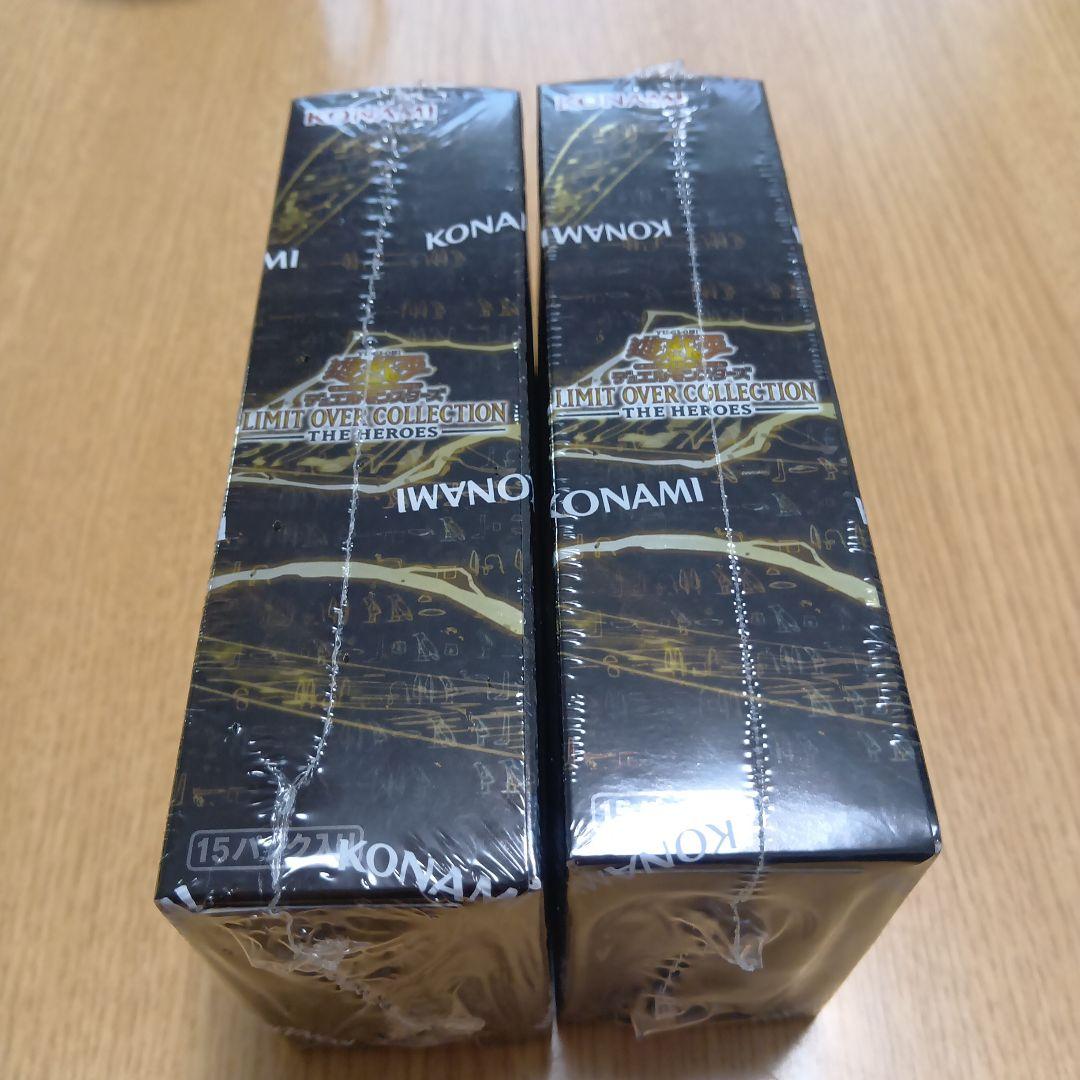 遊戯王LIMIT OVER COLLECTION 2BOX未開封シュリンク付き③