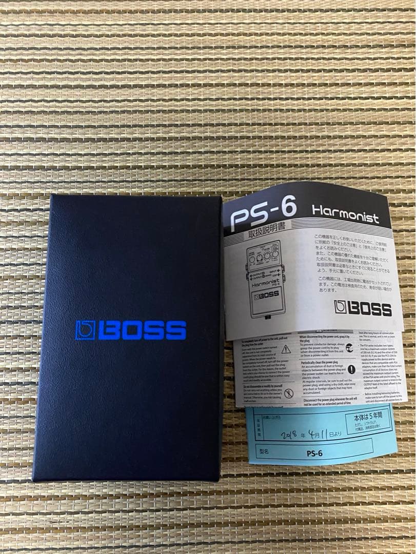 ギター BOSS PS-6