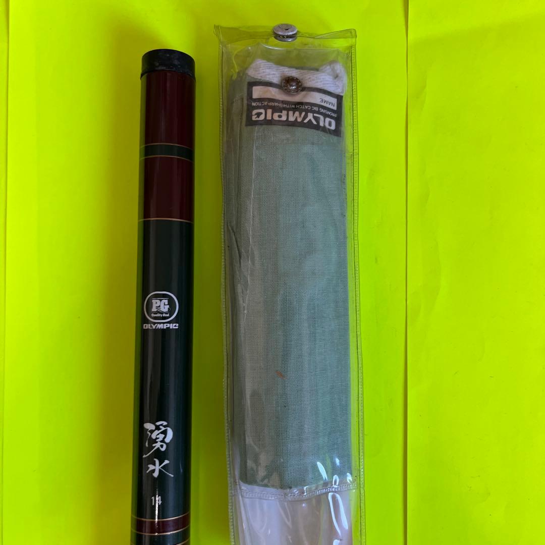 No.7582 OLYMPIC 渓流竿　湧水14 未使用品　希少品　入手困難品