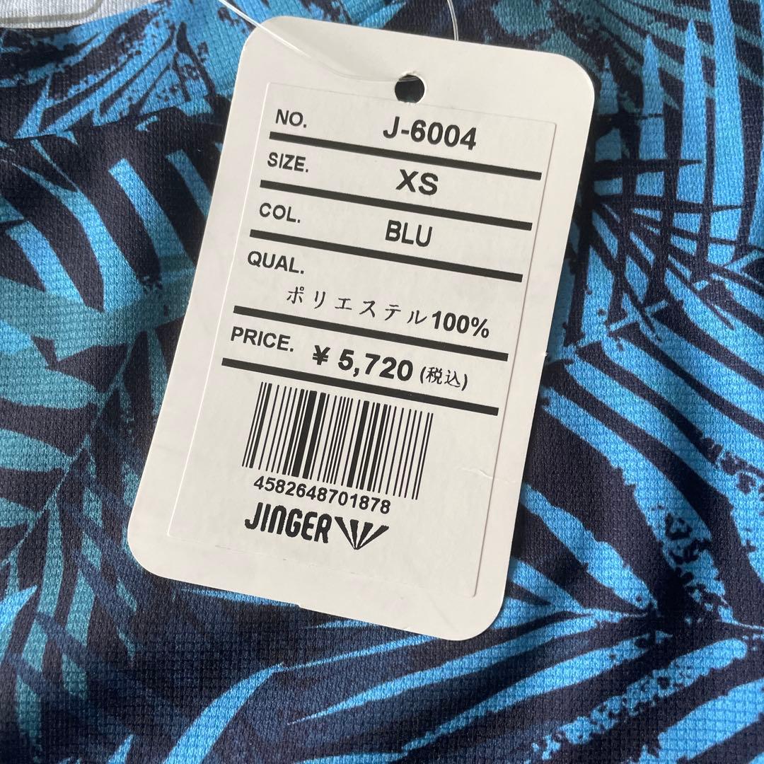 JINGER ランニングタンクトップ&ランニングスカートセット