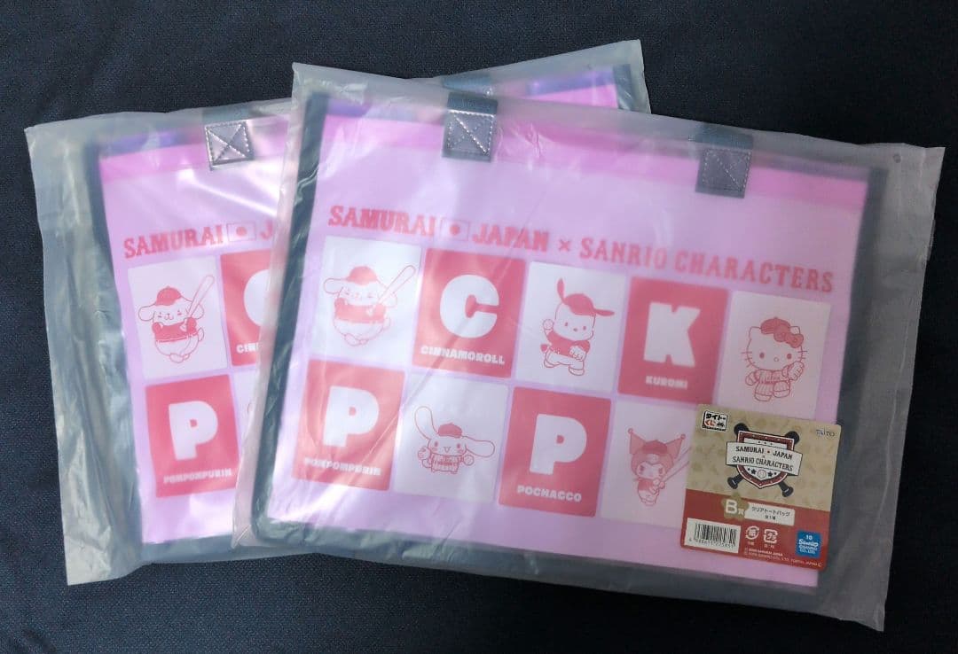 サムライジャパン×サンリオキャラクターズ　タイトーくじ　　4点まとめ売り