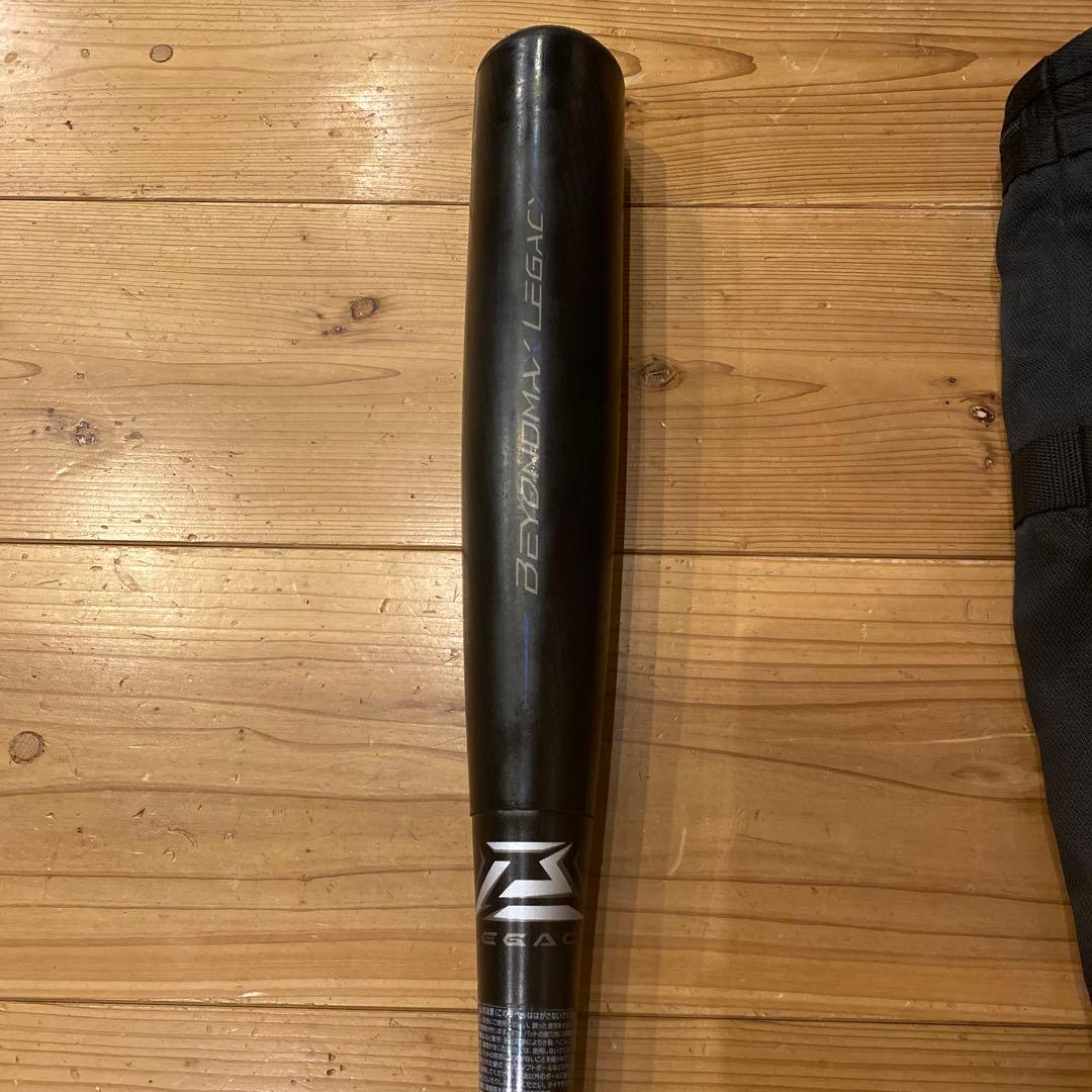 BEYONDMAX LEGACY 軟式バット 83cm