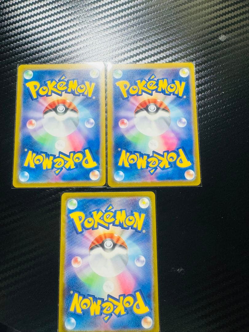 [美品]ポケモンカード カナリィ SAR 3枚セット