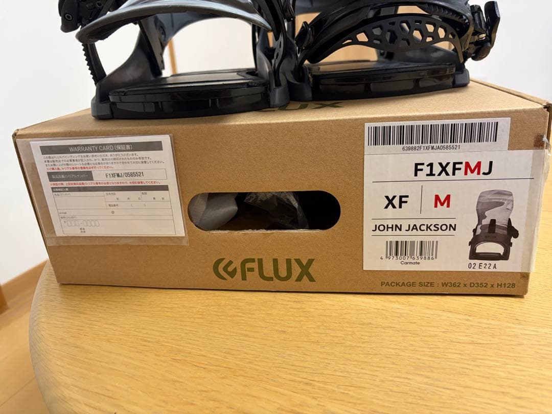 FLUX XF JOHN JACKSONグレー　サイズM【20-21モデル】