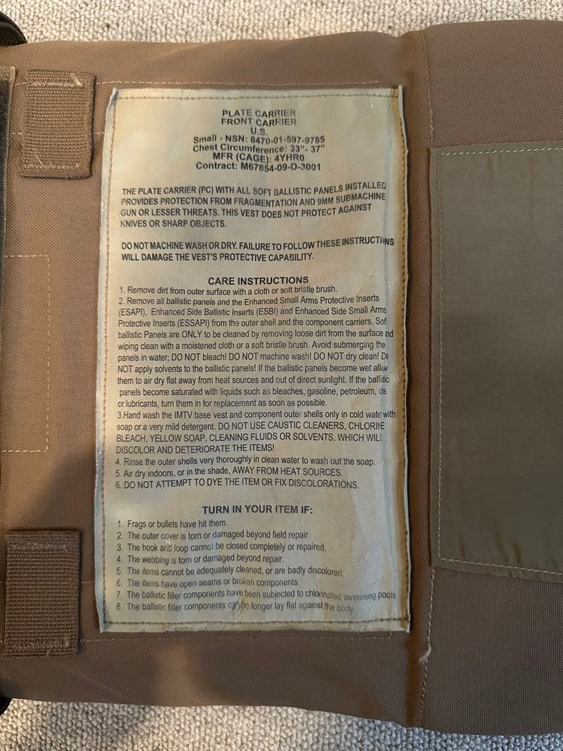 海兵隊 実物 USMC 官給品 MCPC プレートキャリア Sサイズ おまけ付き