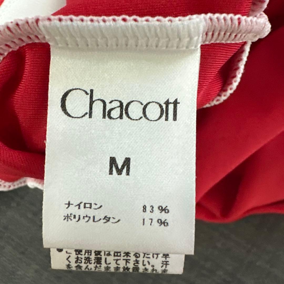 千葉ジェッツチアリーディングウェア Mサイズ 長袖ウェア　Mサイズ