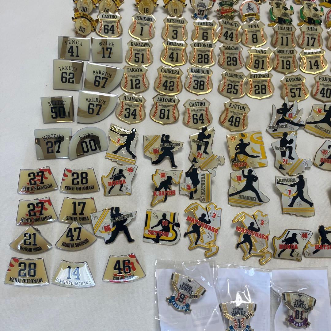 福岡ソフトバンクホークス オリジナルピンバッジ大量セット 激レア・非売品多数！