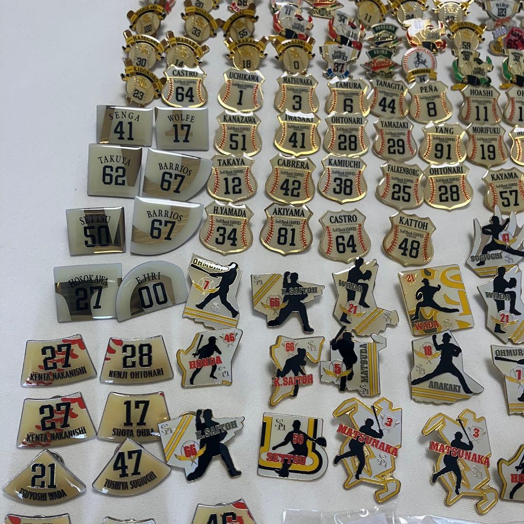 福岡ソフトバンクホークス オリジナルピンバッジ大量セット 激レア・非売品多数！