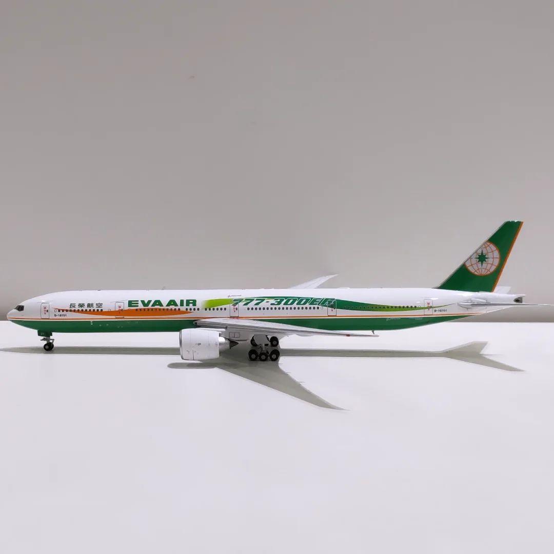 EVA AIR Boeing 777-300ER 1/400スケール