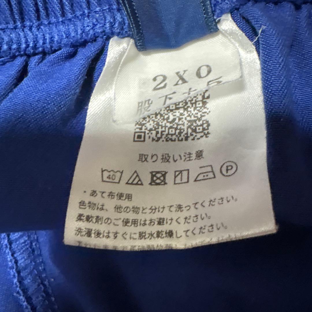 東海大学ゲームパンツ　asics バレーボールパンツ