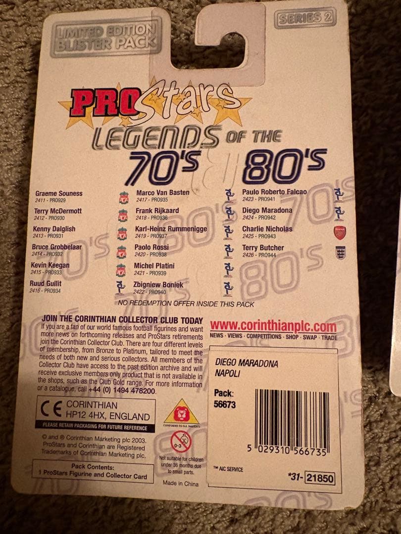 PROStars Legends フィギュアセット 70's & 80's
