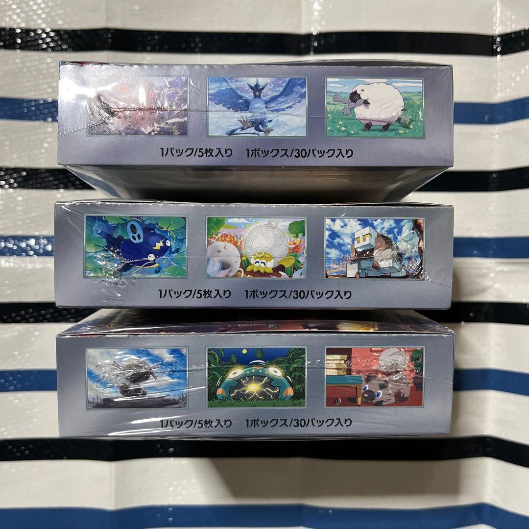 再*す様 ⭐️⭐️ ポケモンカード (3 BOXセット) ⭐️⭐️ 　 ※※新品