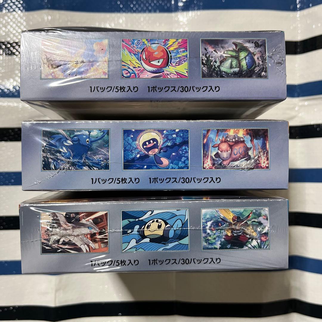 再*す様 ⭐️⭐️ ポケモンカード (3 BOXセット) ⭐️⭐️ 　 ※※新品