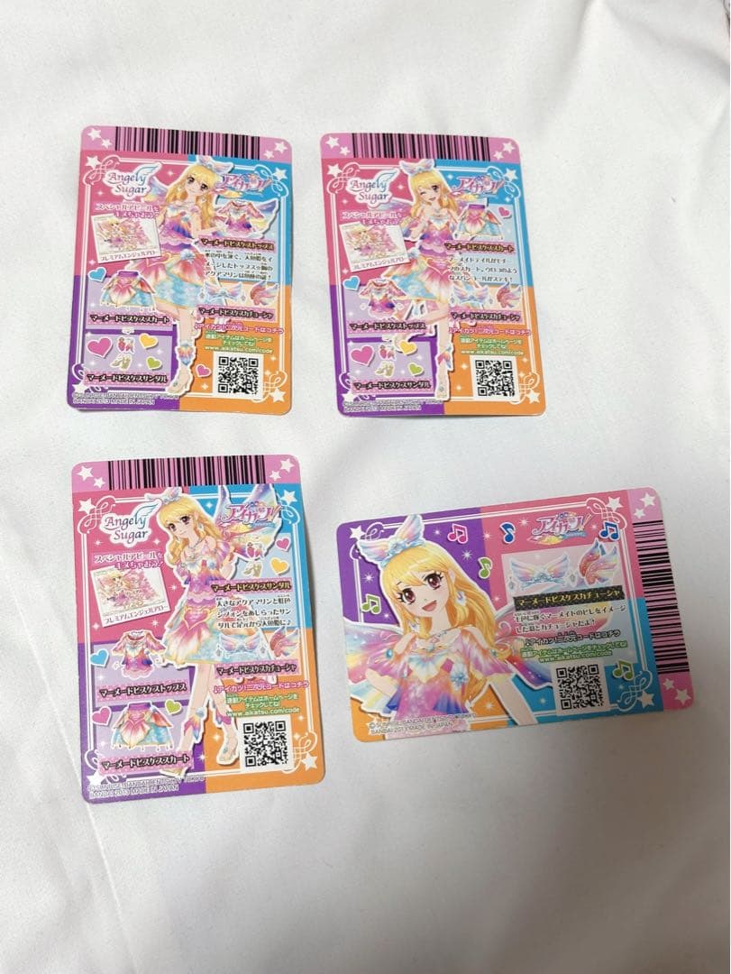 マーメードピスケコーデ アイカツカード