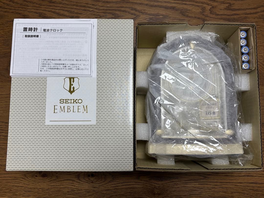 SEIKO 置時計 EMBLEM HW591B 電波クロック