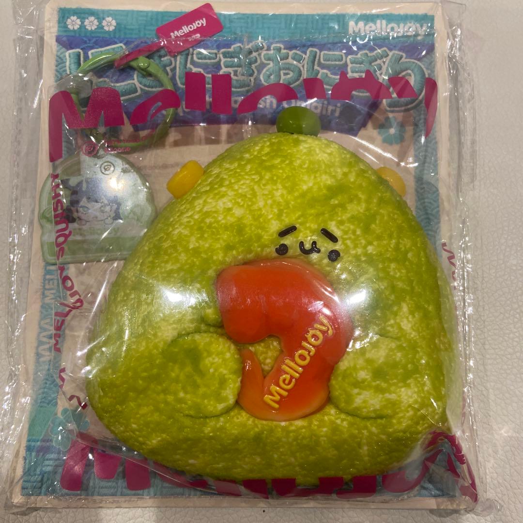 メロジョイ にぎにぎおにぎり まとめ売り