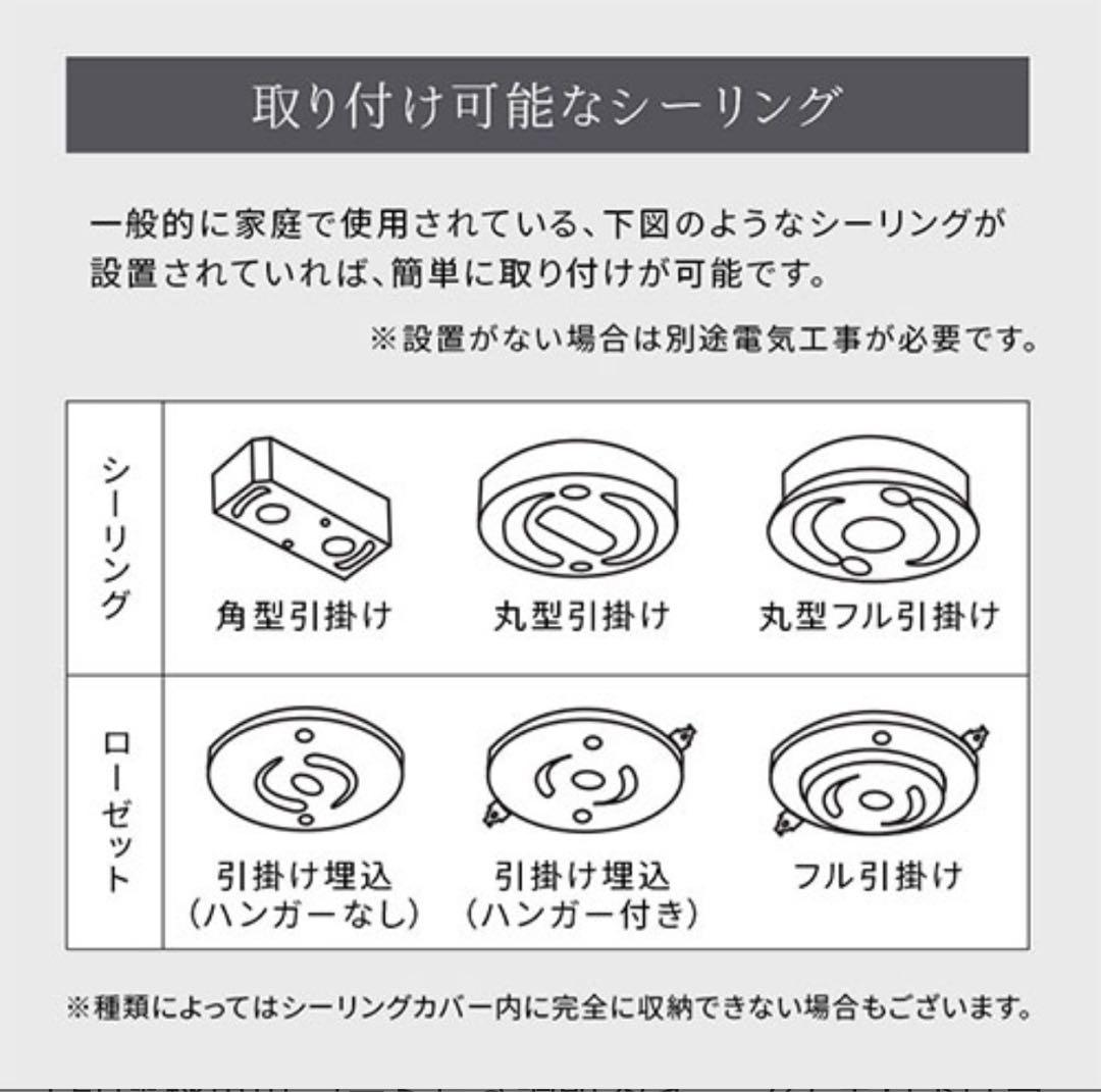 noji LED専用ペンダントライト ＆リモコン付き調光調色電球もセット‼️