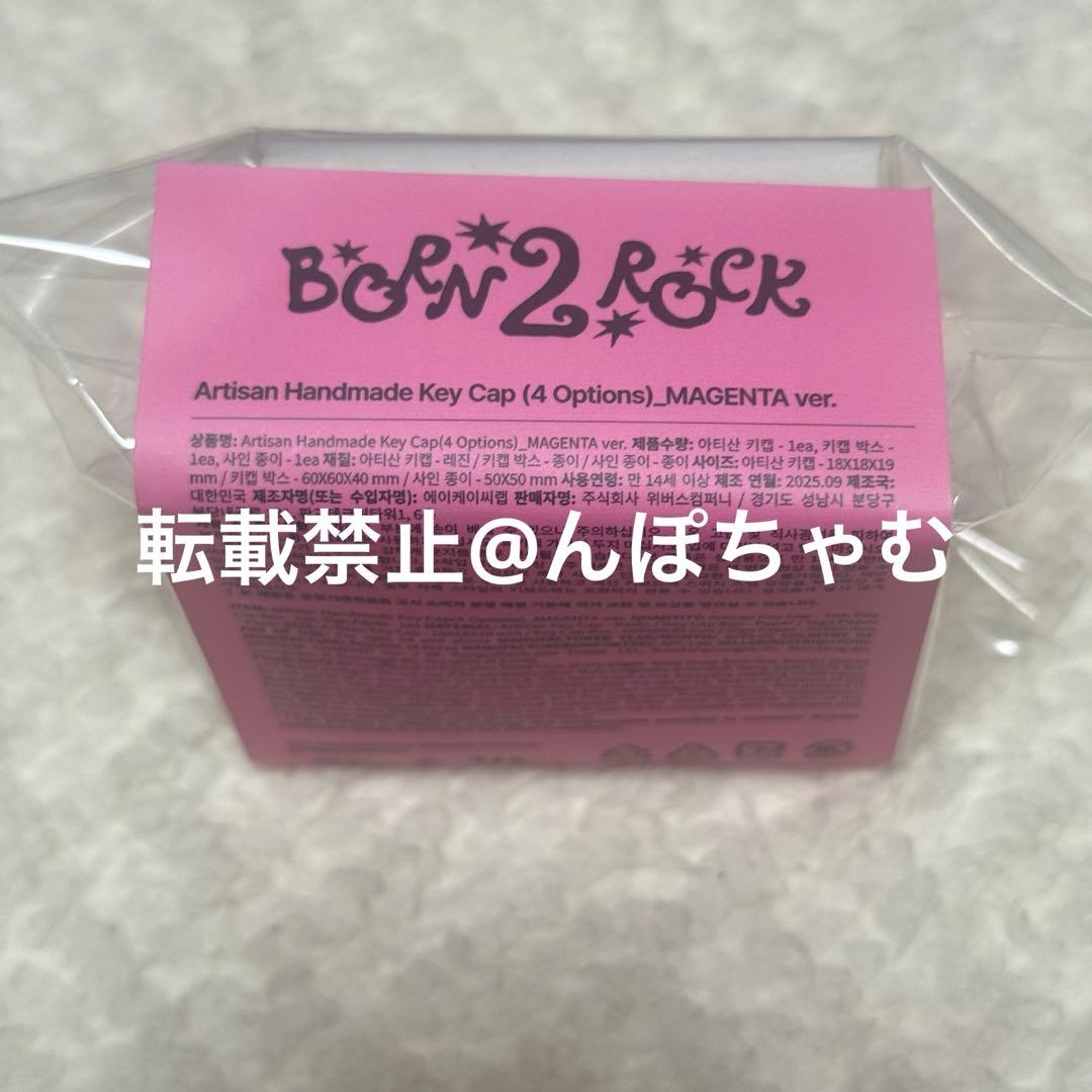 qwer Artisan Handmade Key Cap マゼンタ 新品未開封