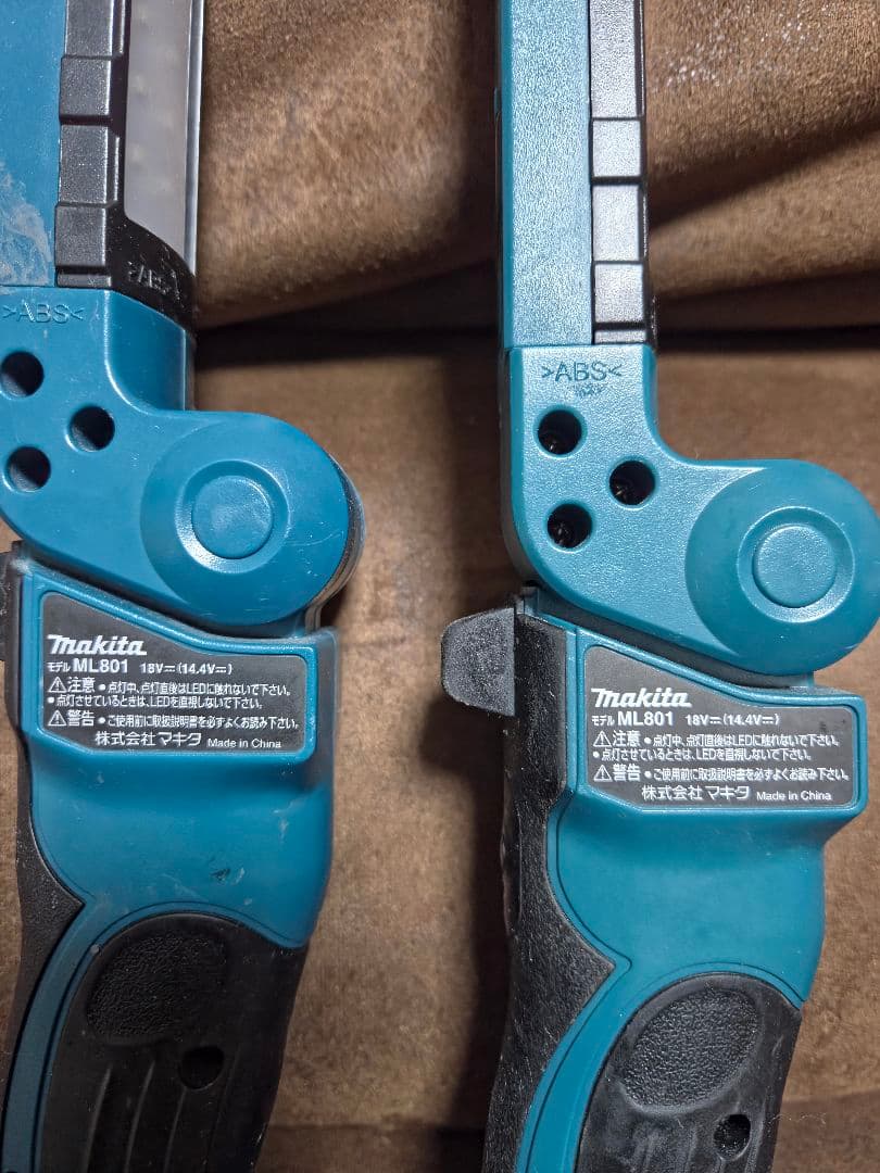【中古・動作確認済み】Makita ML801 LEDライト 18V