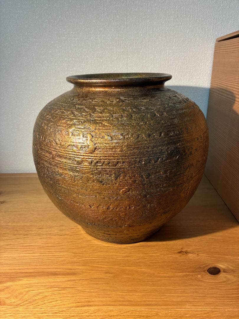 113 [箱付き] 金箔工芸 古代宝 古錦壺 花瓶