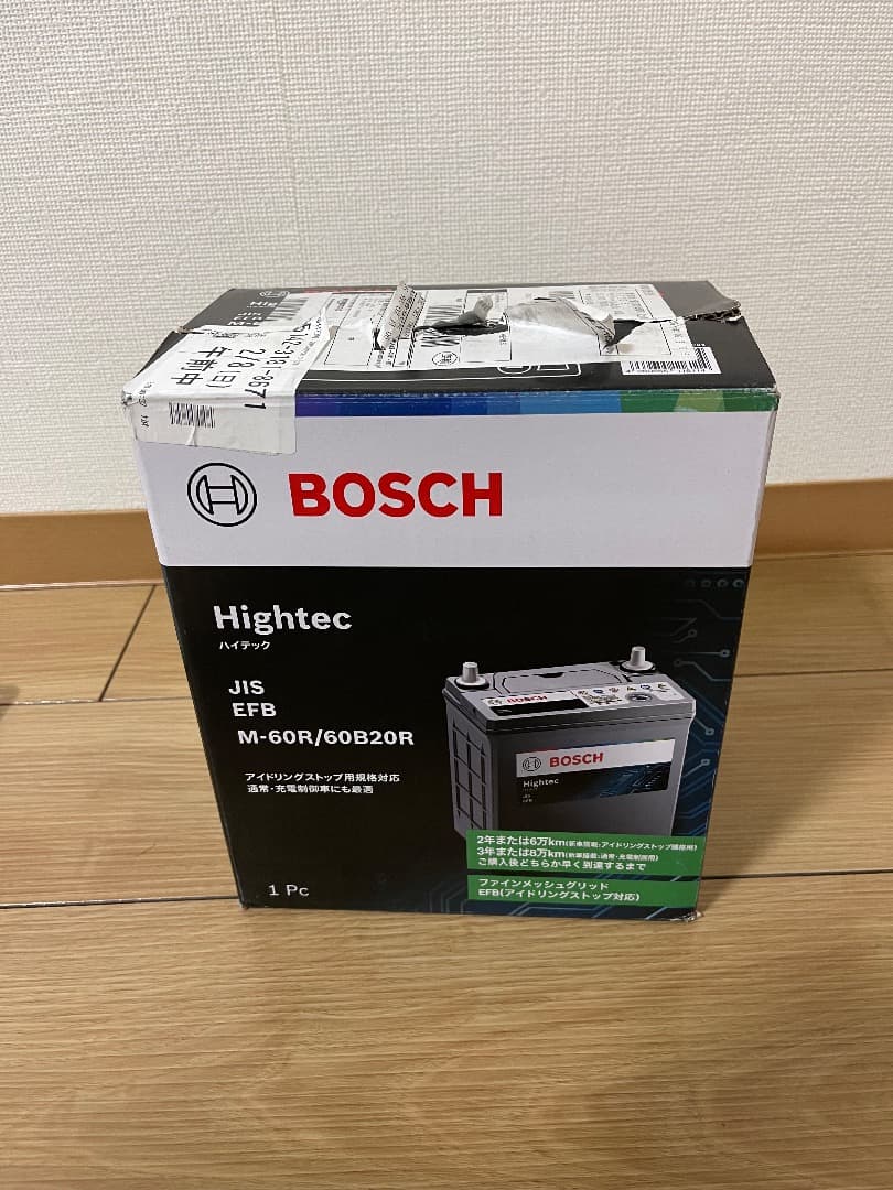 アクセサリー BOSCH Hightec JIS EFB M-60R/60B20R