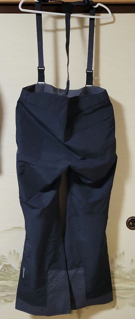 HAGLÖFS Nengal Pant Men L True Black