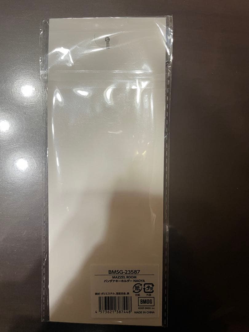 m*︎様 【今週中までの出品】MAZZEL まぜべや バンダナキーホルダー ナオ