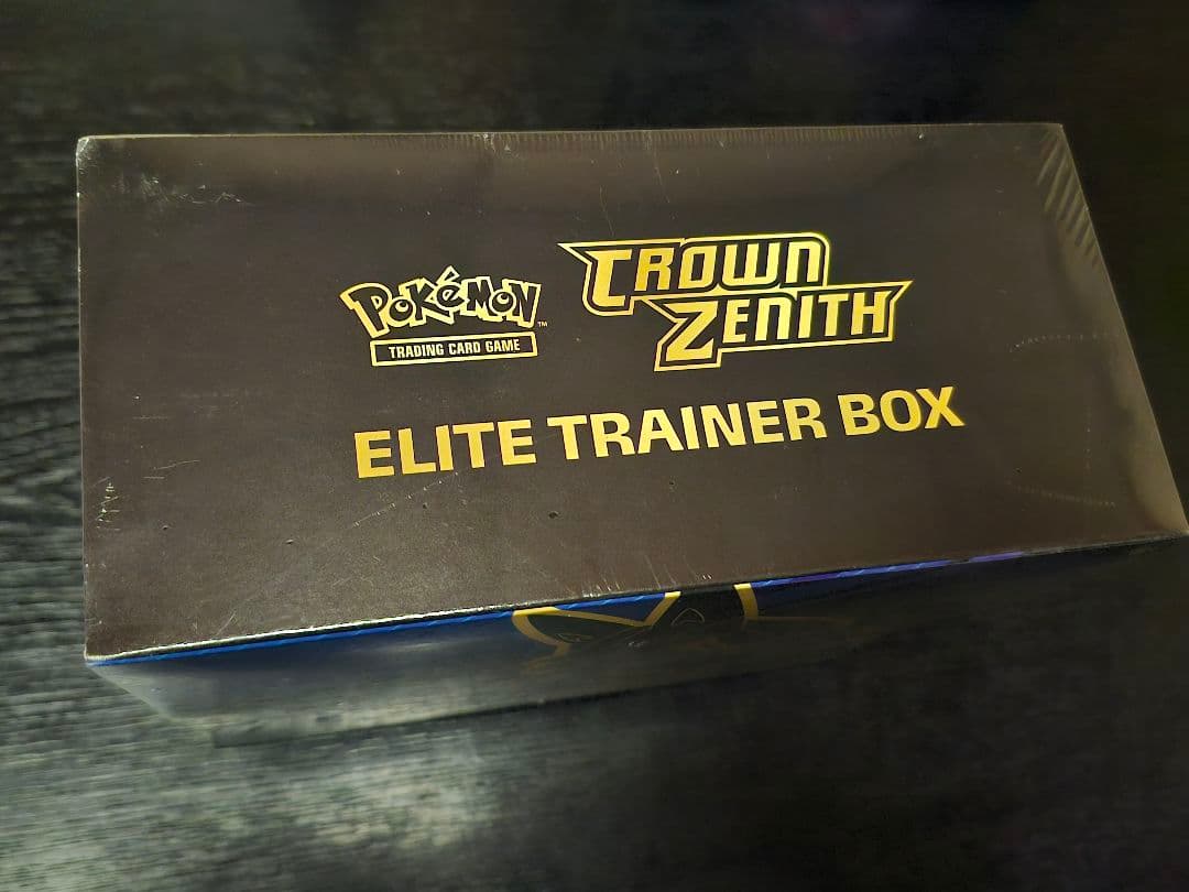 Crown Zenith エリートトレーナーボックス