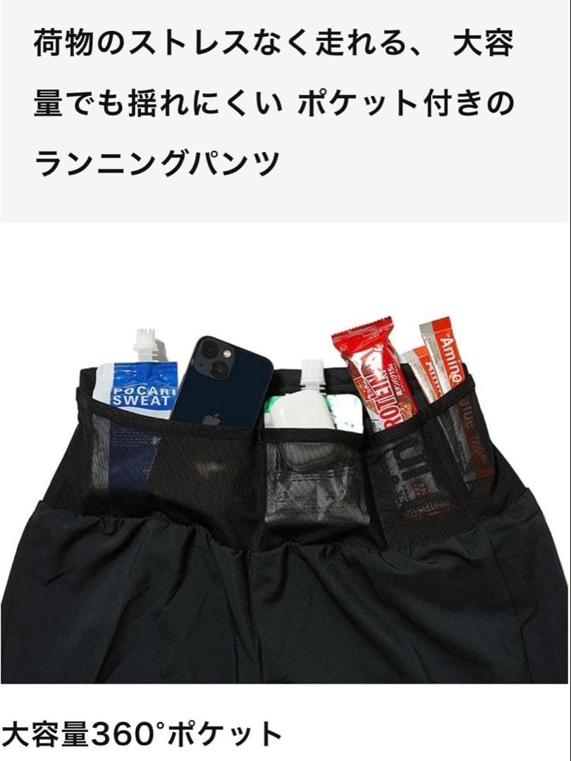 BUDO 廃盤モデル(オリーブグリーン)ショートパンツ