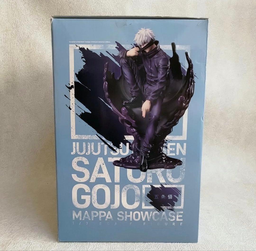 呪術廻戦 五条悟 “MAPPA SHOWCASE” 1/7 完成品フィギュア