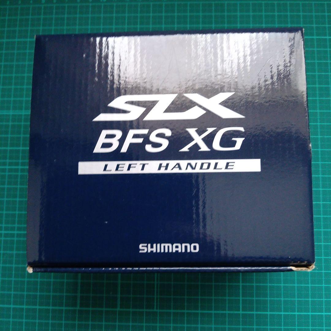 SHIMANO 21SLX BFS XG 左ハンドル カスタム