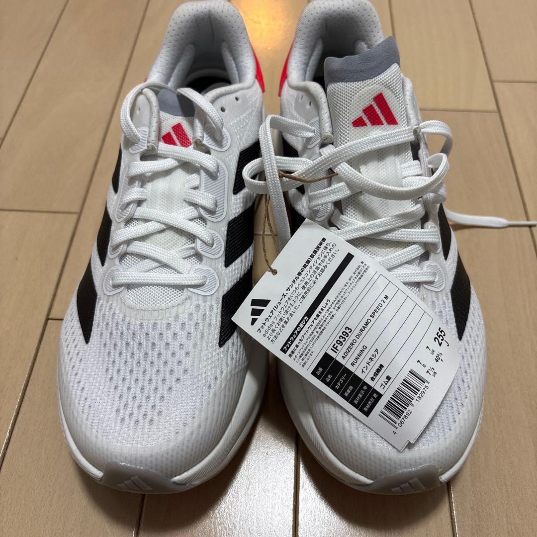 最終処分adidas ADIZERO DURAMO SPEED2 25.5cm
