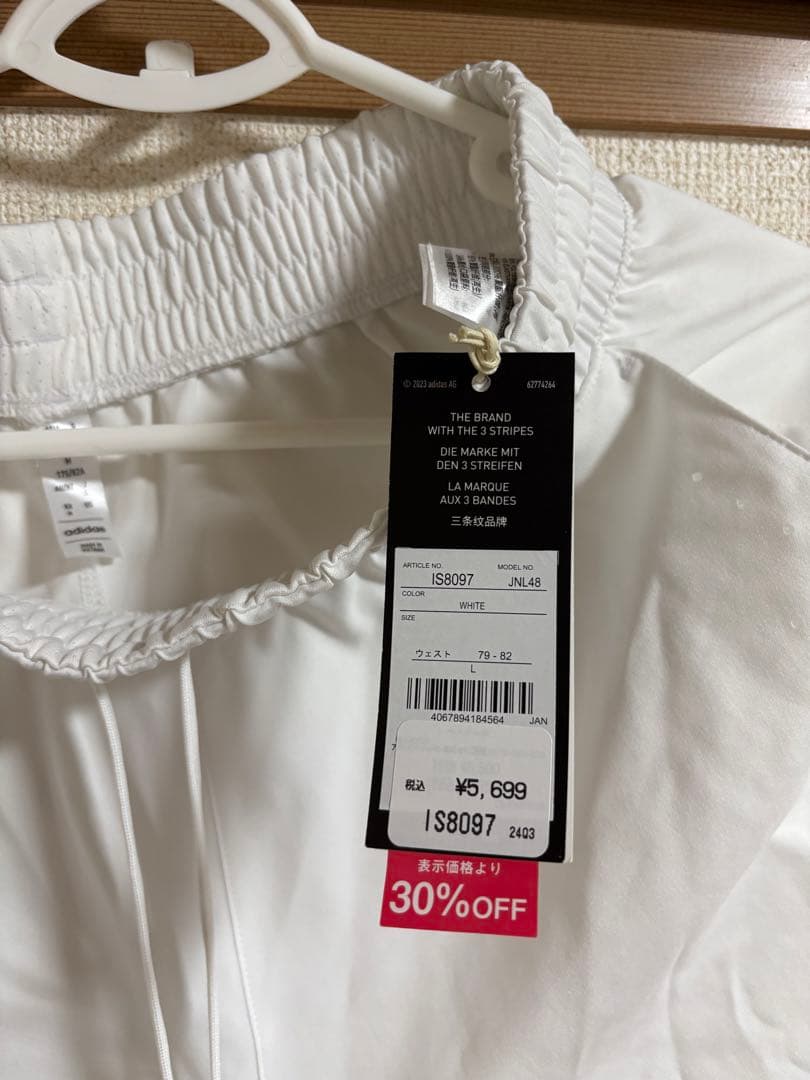 adidas ホワイト ハーフパンツ Mサイズ 30%OFF