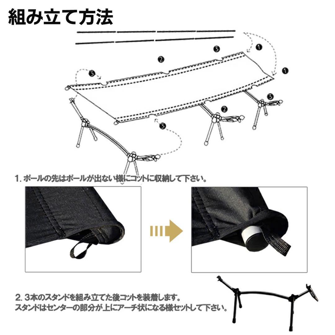 ADVANTAGE コット キャンプ 2way 軽量 耐荷重150kg カーキ
